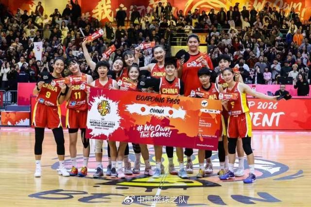 中欧体育app下载-中国女篮7月开启海外拉练，与世界强队直接对话